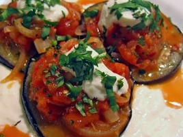 Bouranee Baunjan (Eggplant with Yogurt) - Burn Blog