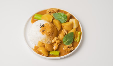 Laotian Catfish Curry